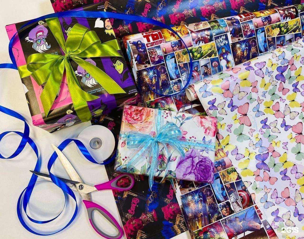 Отзывы на компанию Funny Ferret в Иркутске c фото