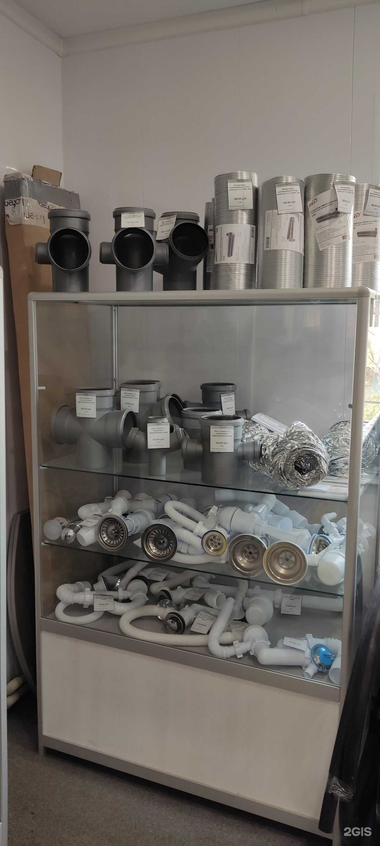 Отзывы на компанию Теплоимпорт-Юг в Волжском c фото