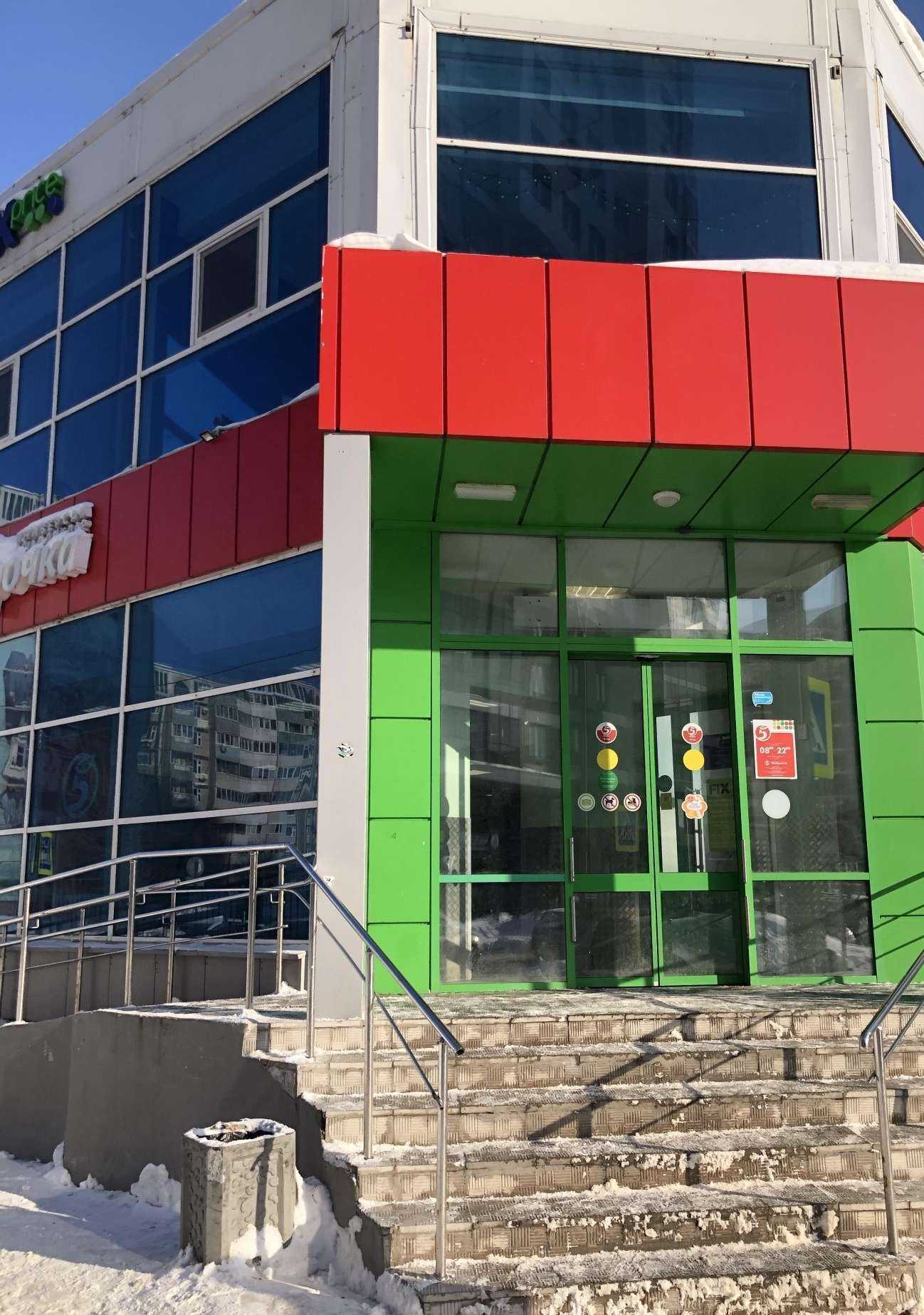 Отзывы на компанию Живая вода в Казани c фото - фотография 2 из 2