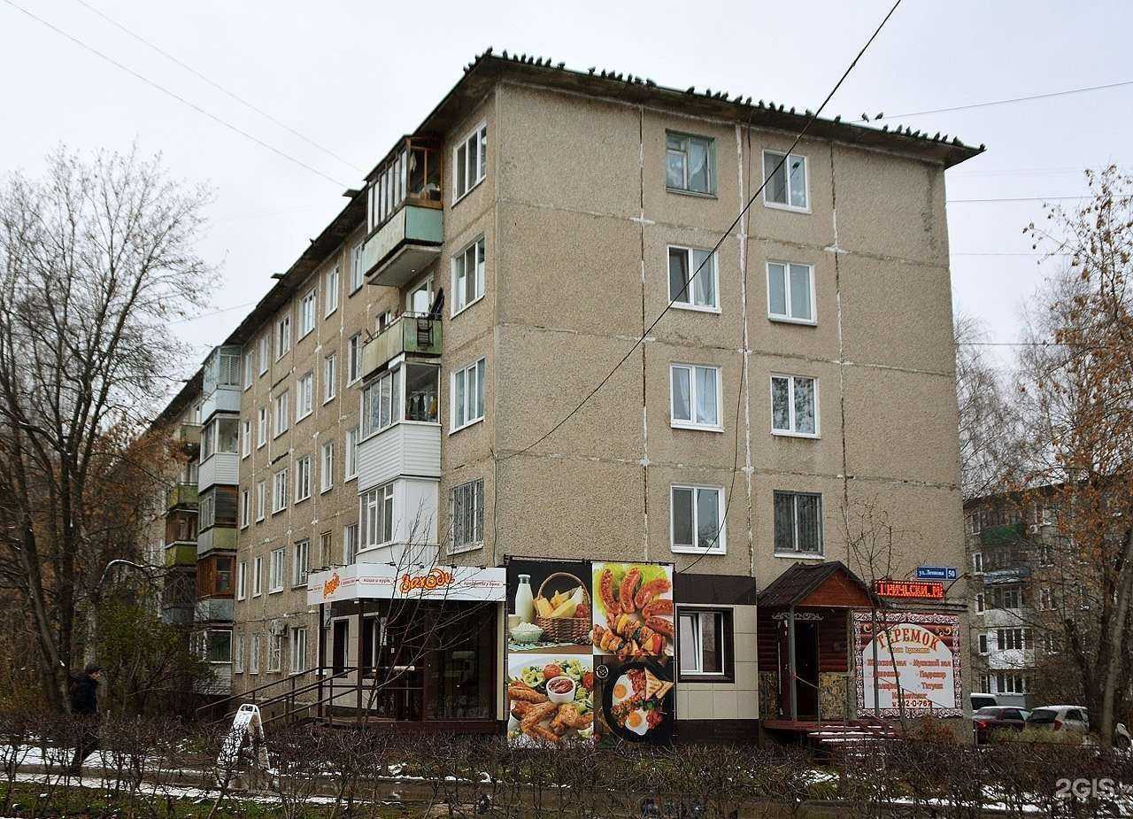 Отзывы на компанию Теремок в Перми c фото - фотография 2 из 2