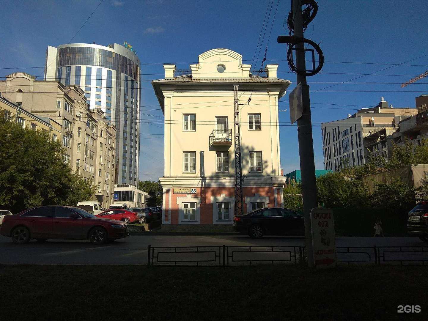 Отзывы на компанию УралСтрой в г. Екатеринбург c фото