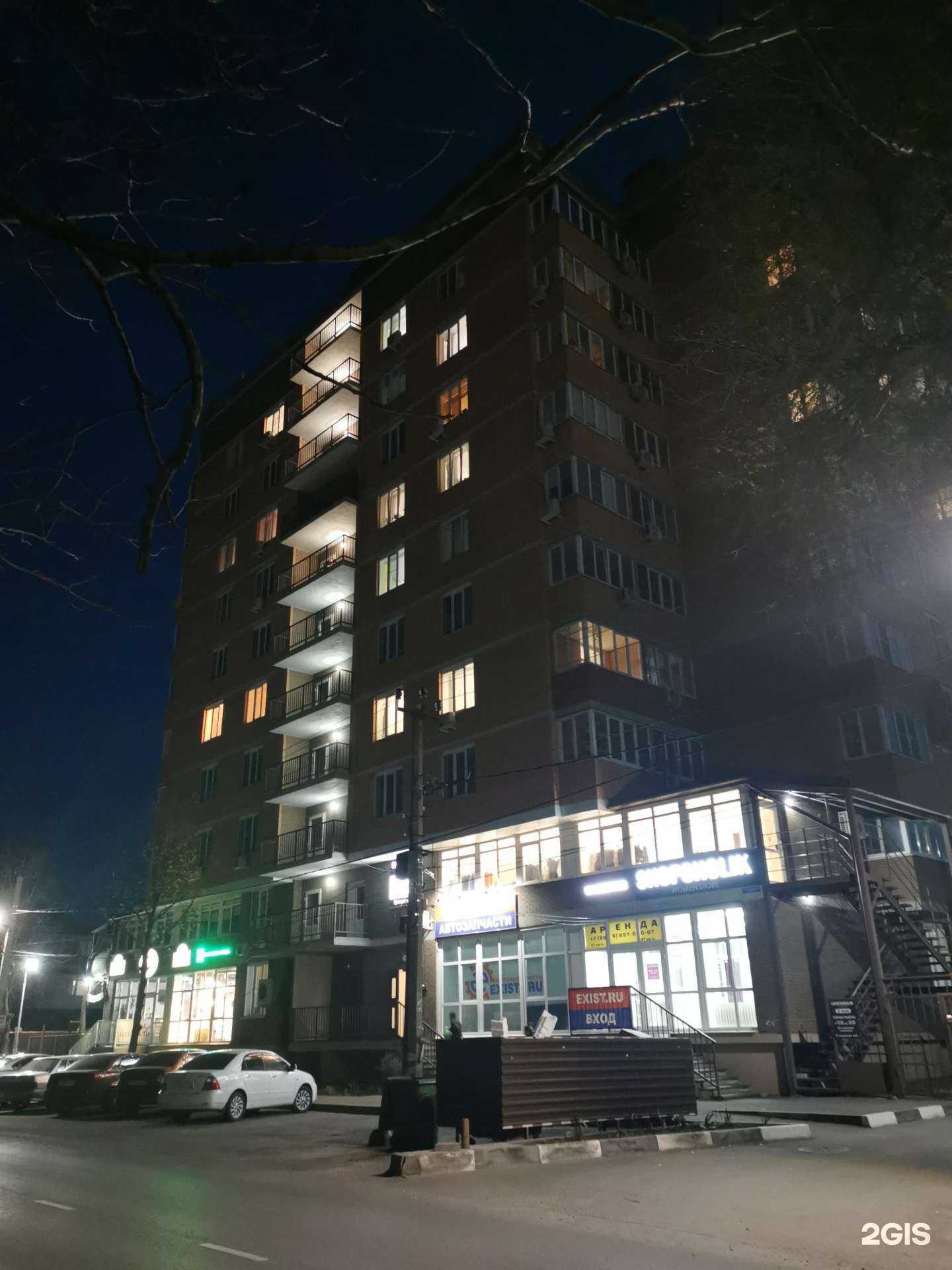 Отзывы на компанию Декоратор в Батайске c фото - фотография 2 из 2