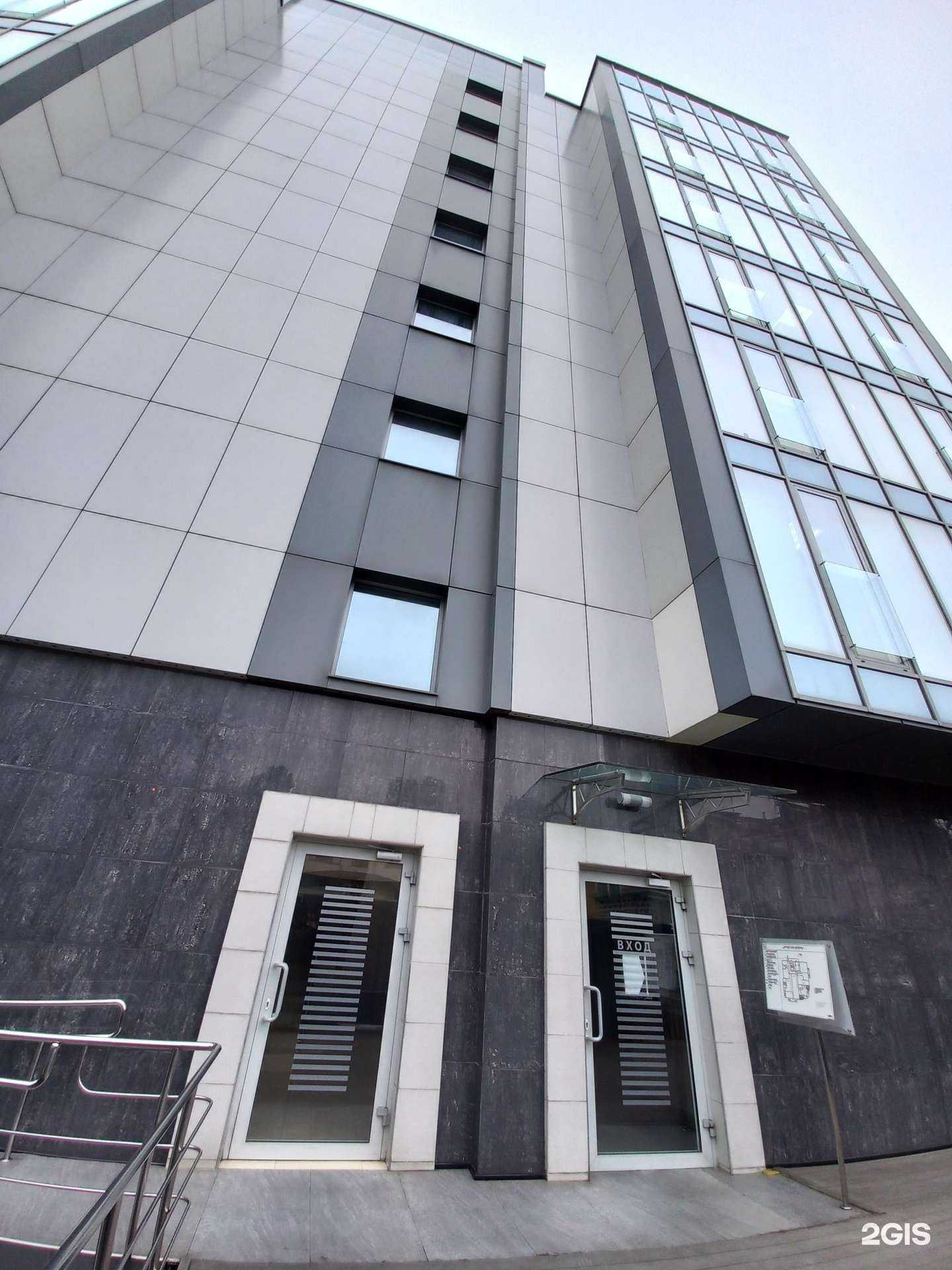 Отзывы на компанию Элит в Сочи c фото