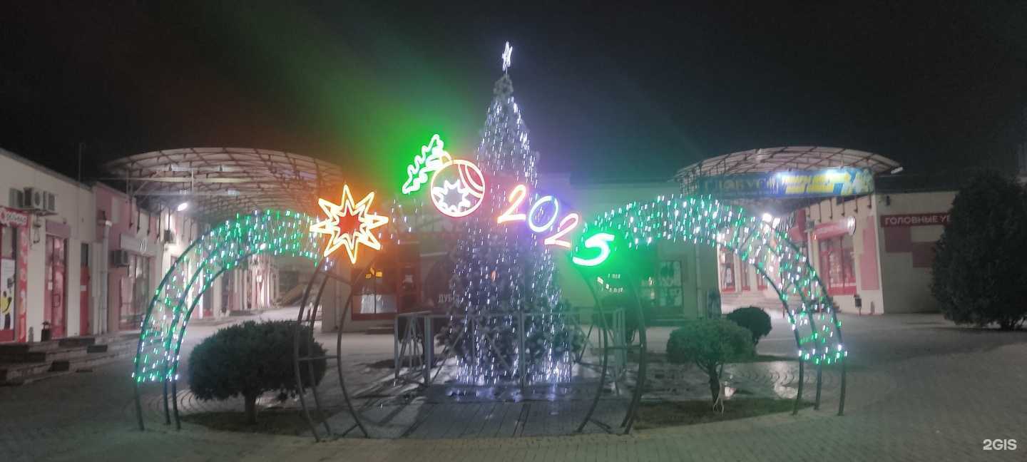 Отзывы на компанию Слингомама в Таганроге c фото - фотография 2 из 2