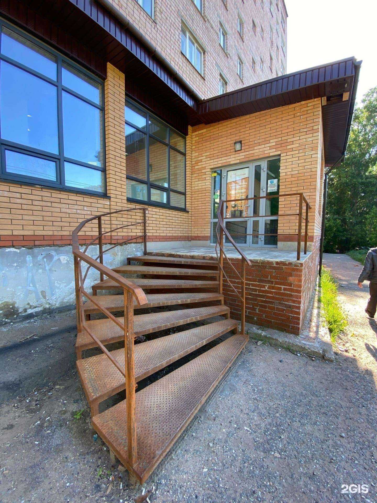 Отзывы на компанию Evolution MO в Ижевске c фото