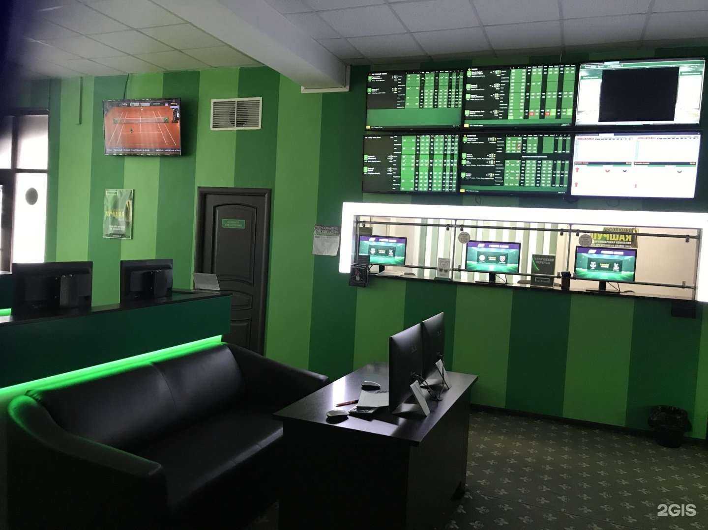 Отзывы на компанию Лига Ставок в Каспийске c фото