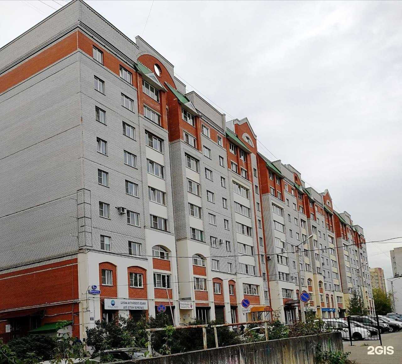 Отзывы на компанию НД-мебель в Твери c фото - фотография 2 из 2