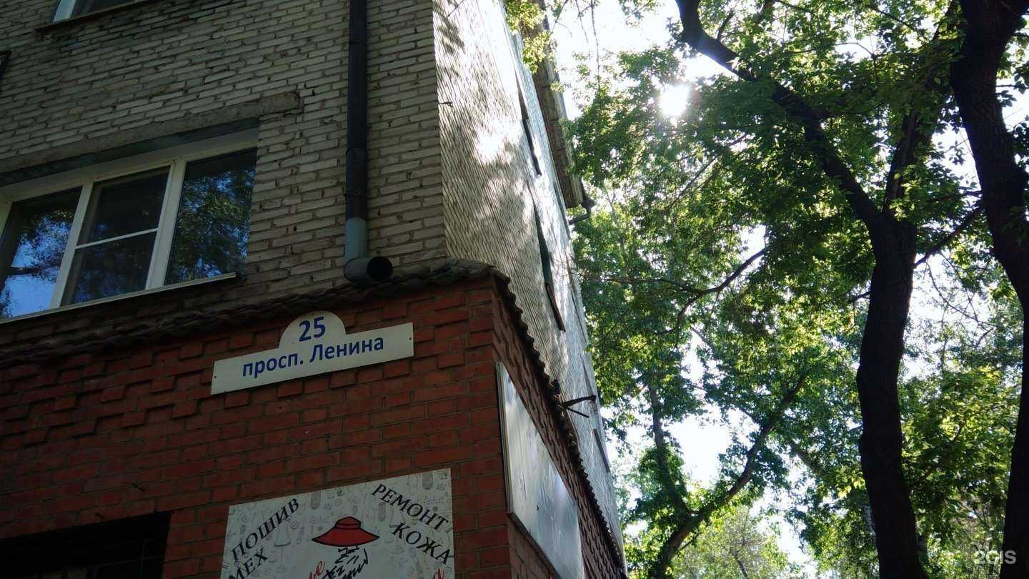 Отзывы на компанию Мастерская в Рубцовске c фото - фотография 2 из 2