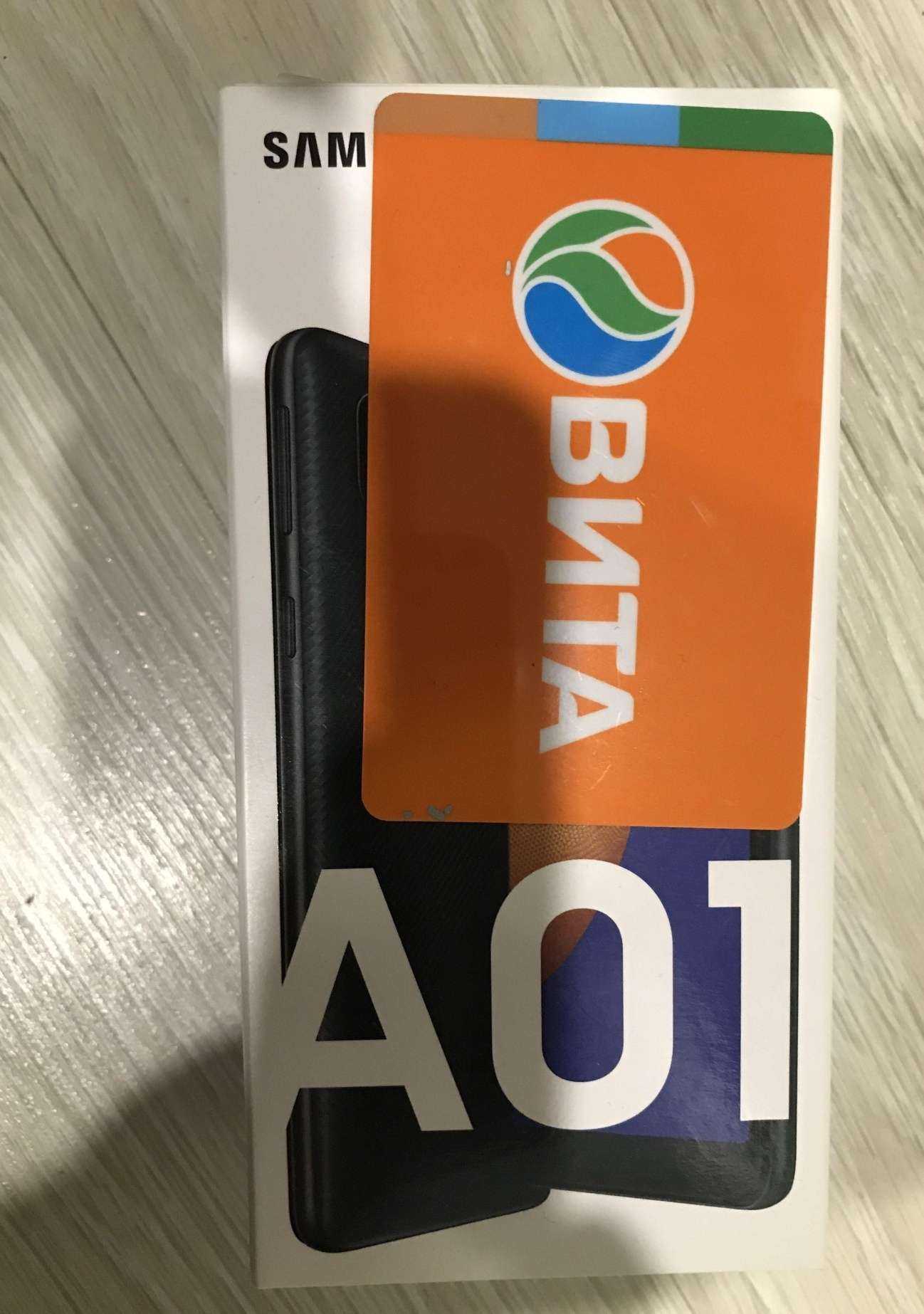 Отзывы на компанию Вита в г. Екатеринбург c фото