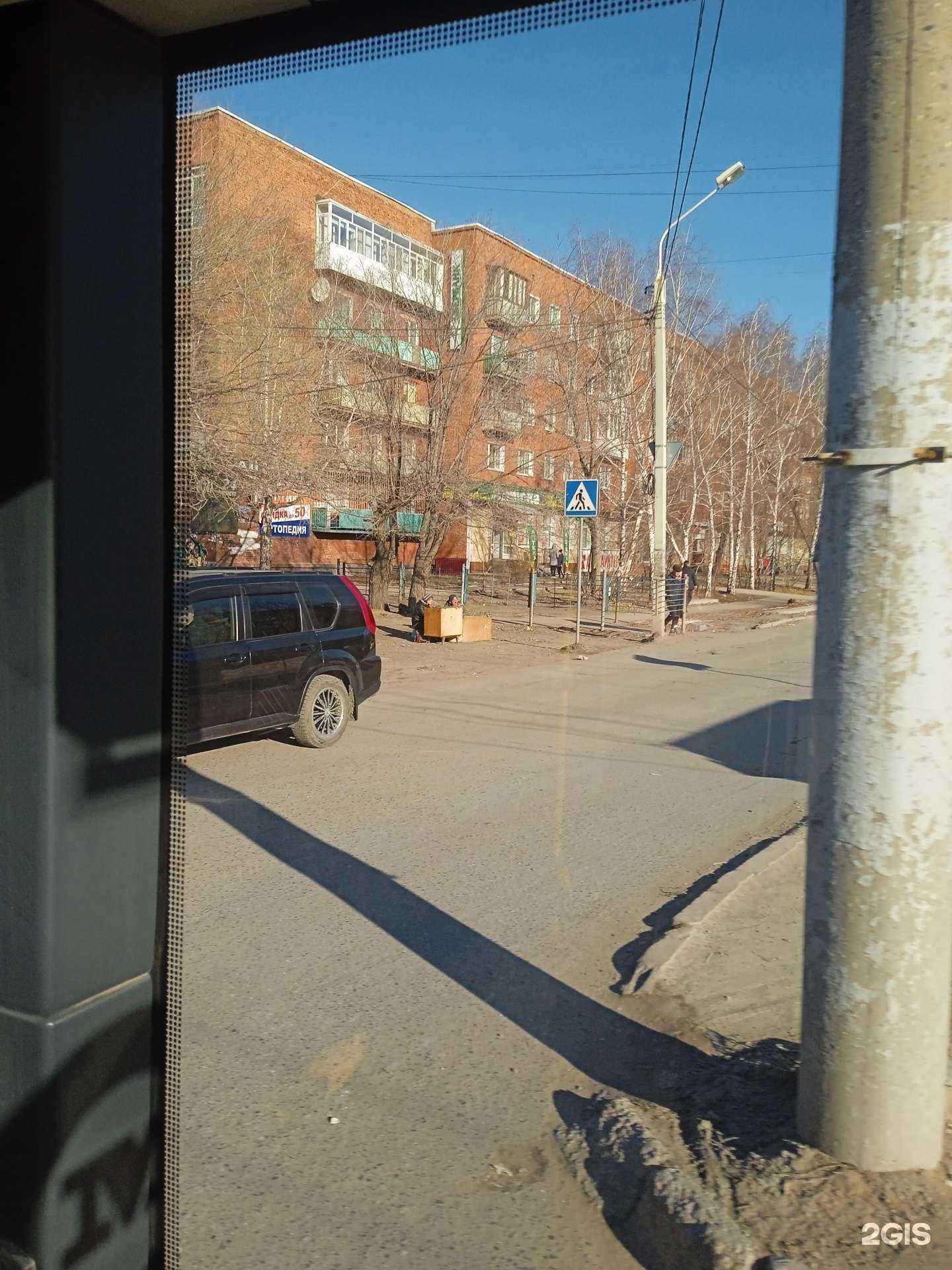 Отзывы на компанию Beerлога в Омске c фото - фотография 2 из 2