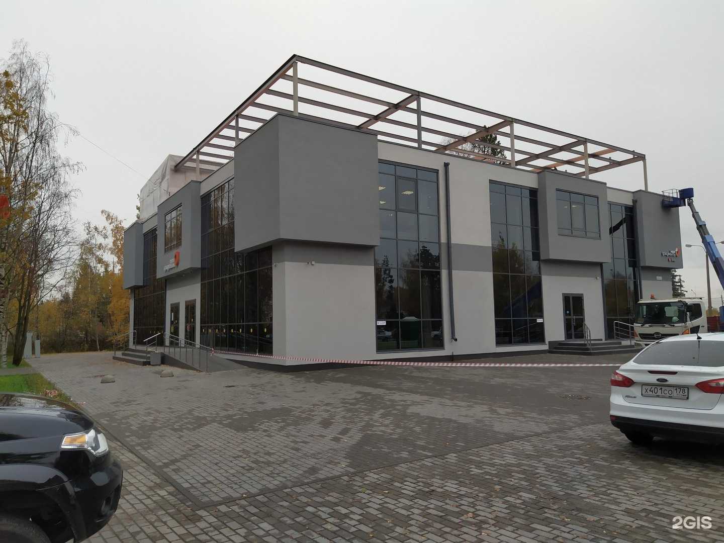 Отзывы на компанию Цветочный магазин в Сертолове c фото - фотография 2 из 2