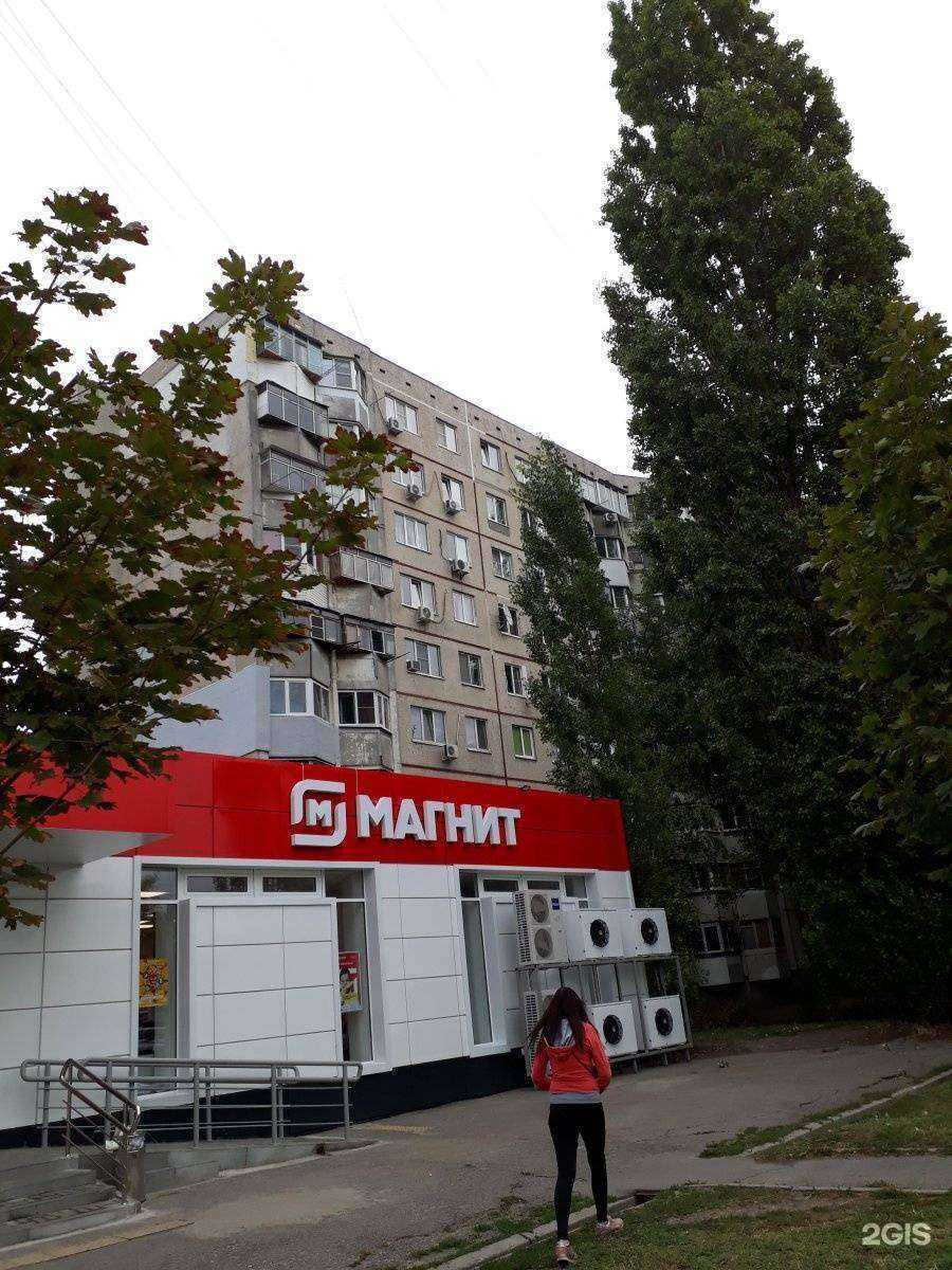 Отзывы на компанию Клякса в Ростове-на-Дону c фото - фотография 2 из 2