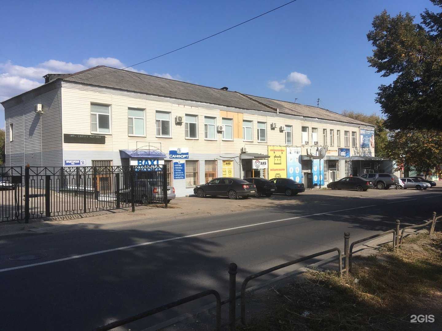 Отзывы на компанию Стройсервис в Пензе c фото