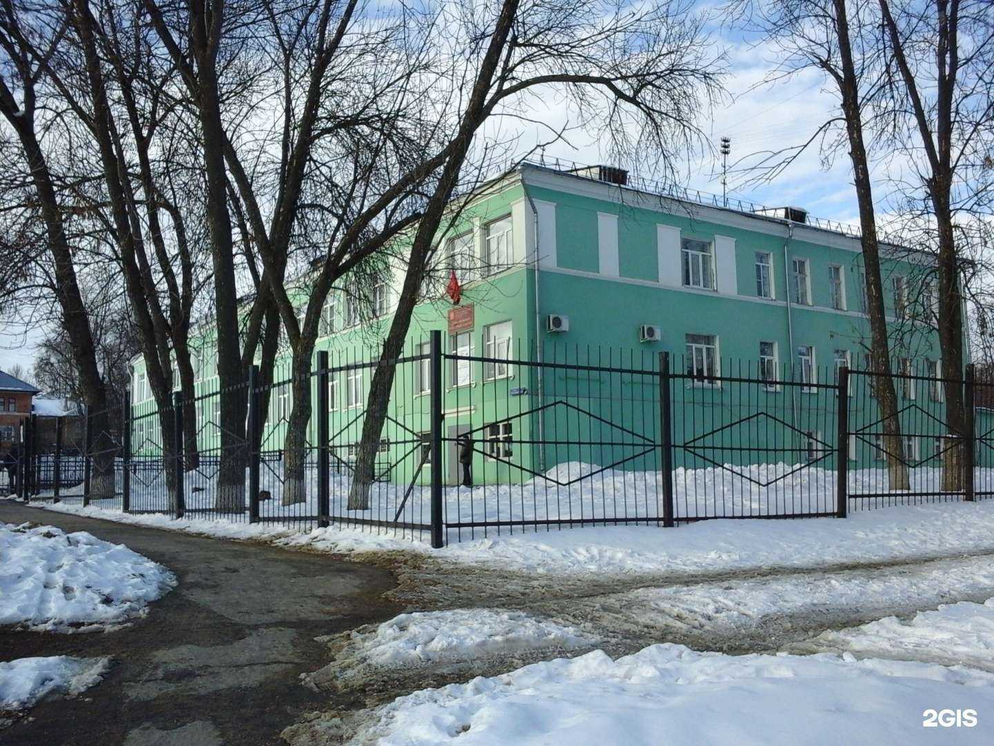 Отзывы на компанию Центр образования №22 в Туле c фото