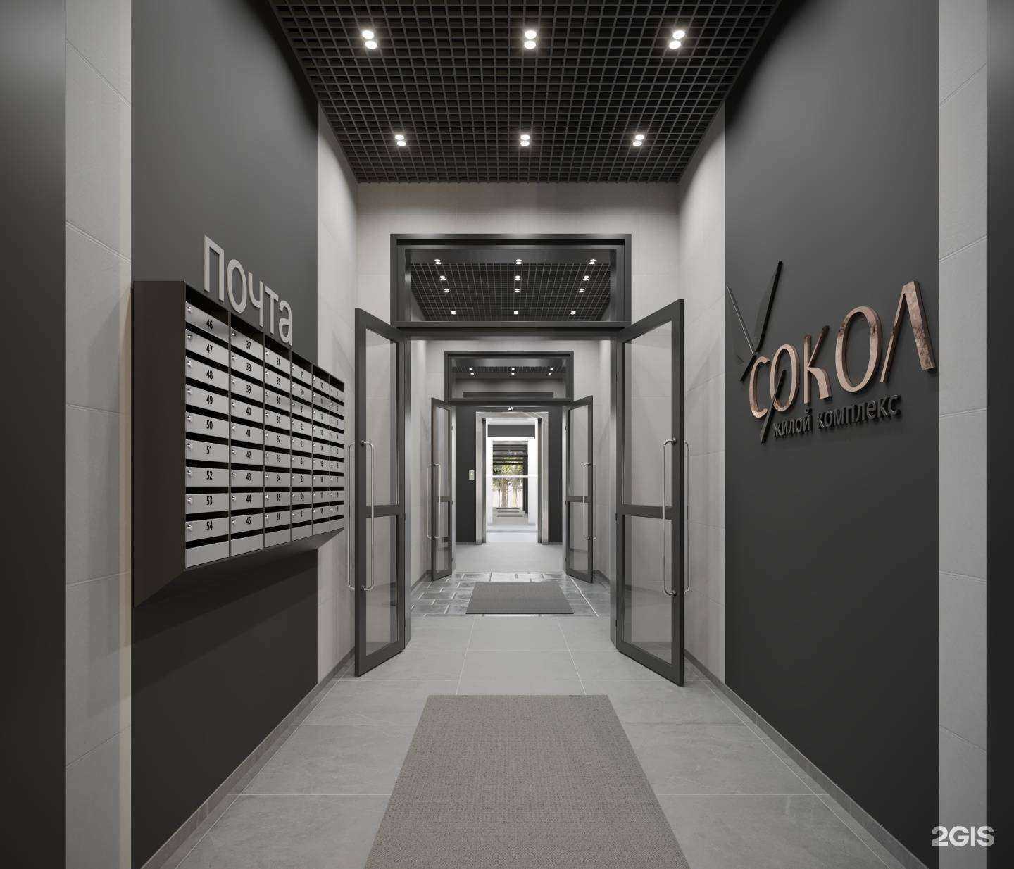 Отзывы на компанию СЗ БРУ Тамбовстрой в Тамбове c фото