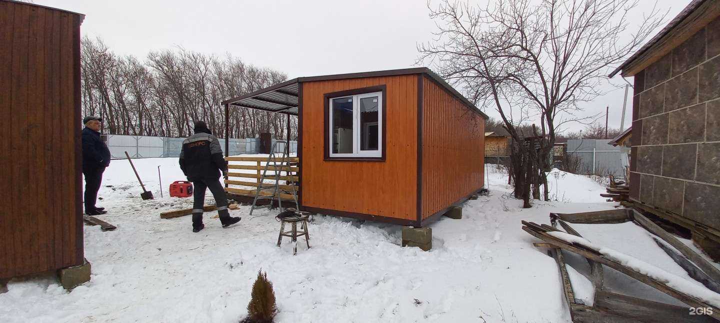 Отзывы на компанию Клив Wood в г. Самара c фото