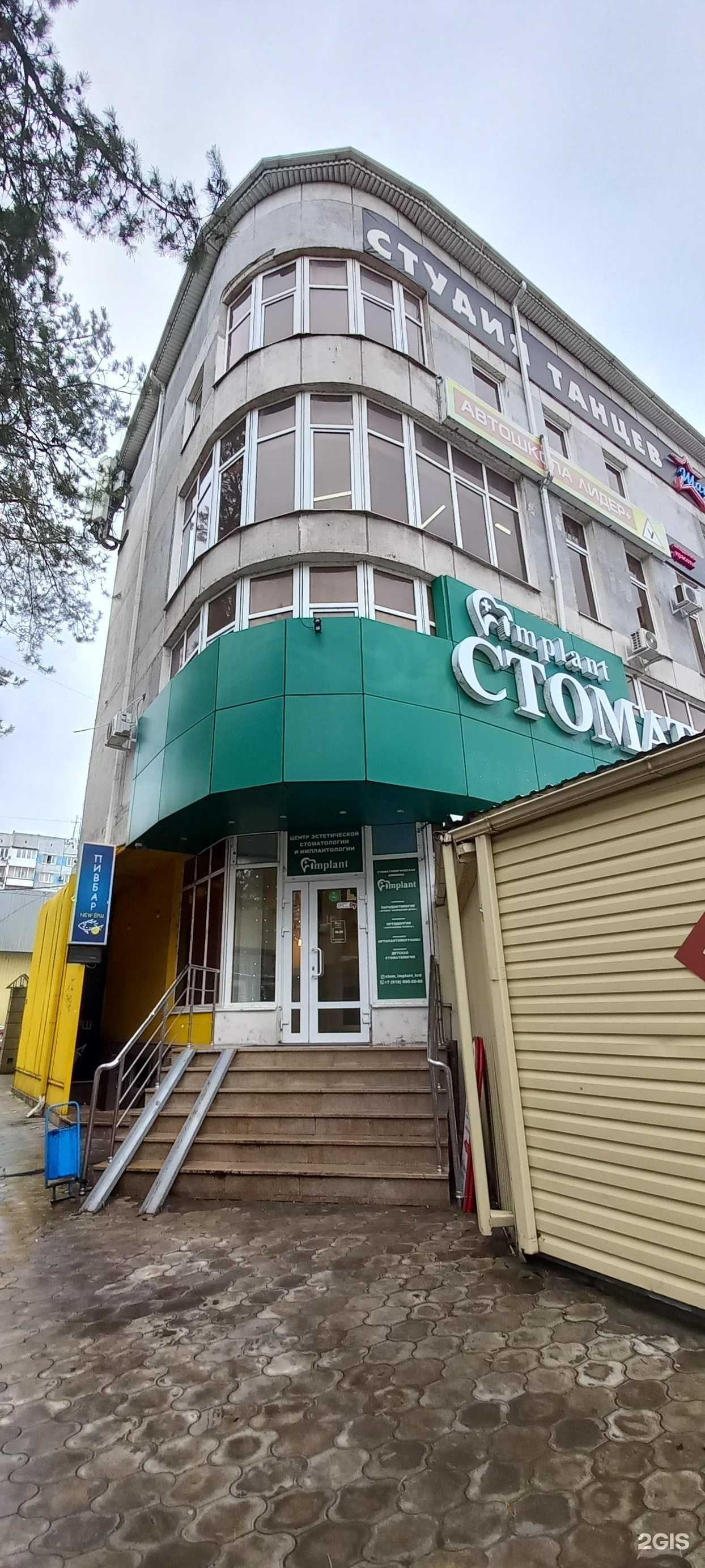 Отзывы на компанию Trava мангал в Краснодаре c фото - фотография 2 из 2