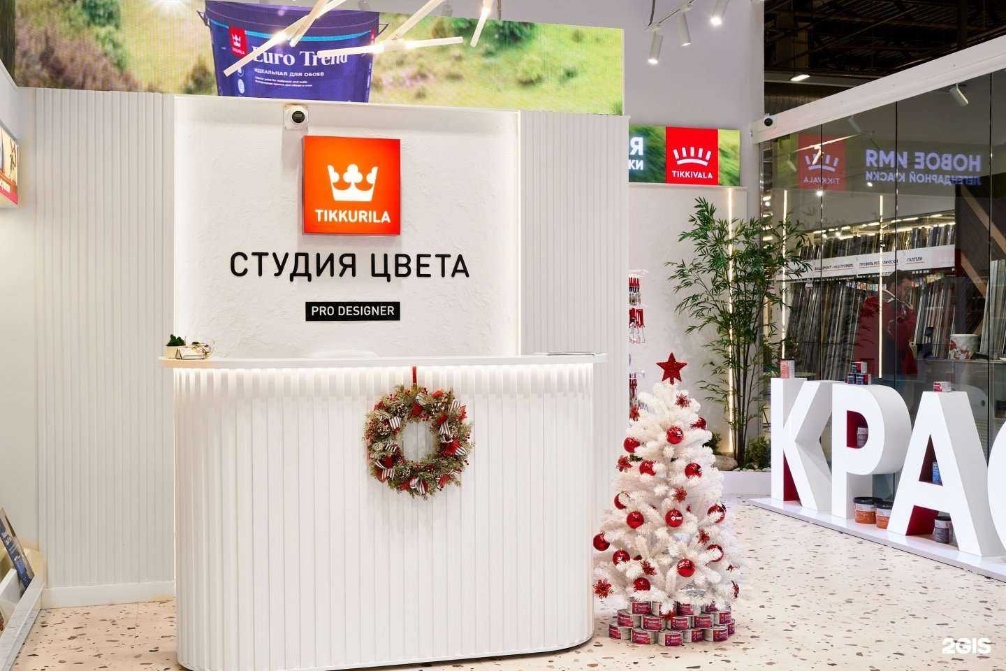 Отзывы на компанию Финские краски в г. Тюмень c фото