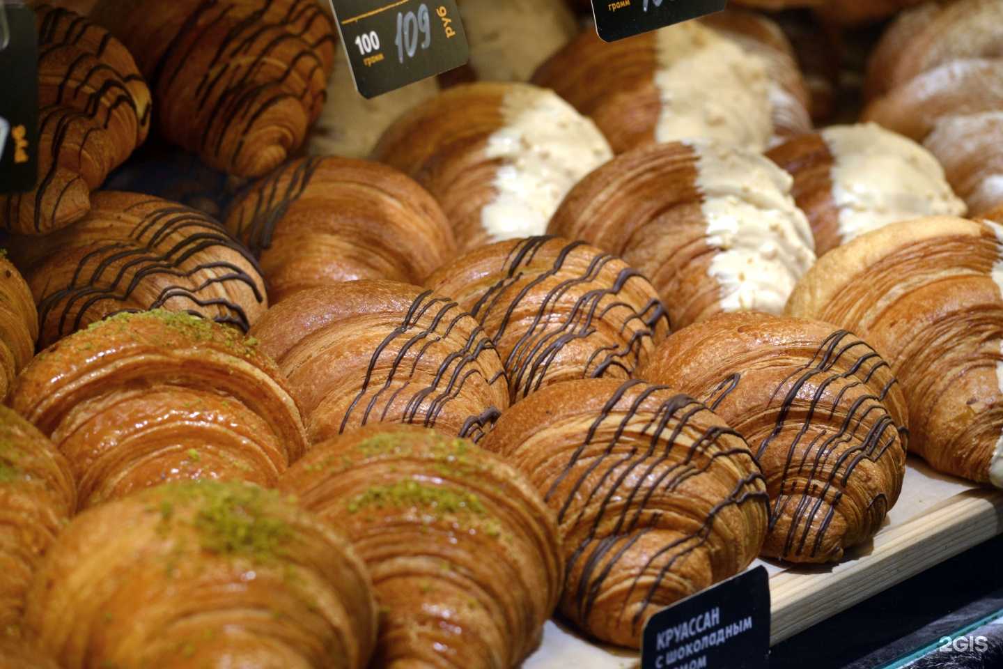 Отзывы на компанию Гридневъ-Хлебъ в г. Батайск c фото