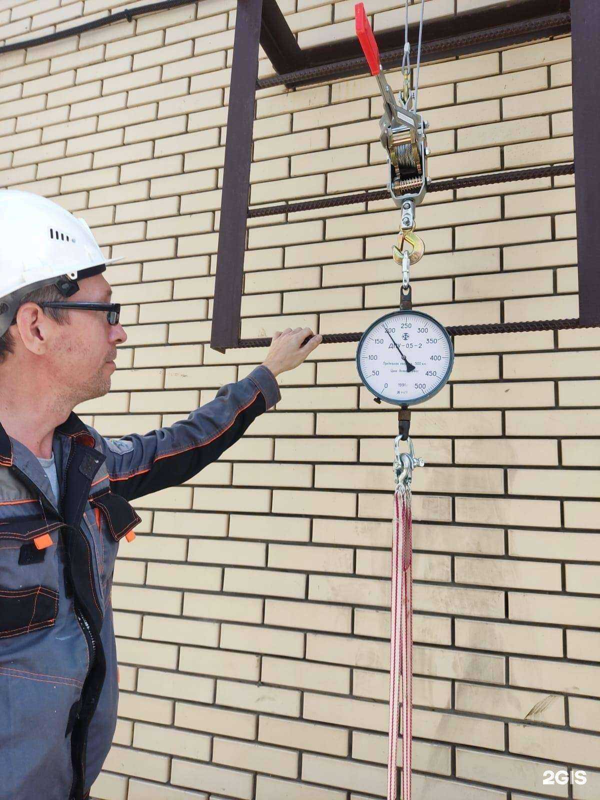 Отзывы на компанию ПТЗ в Новосибирске c фото