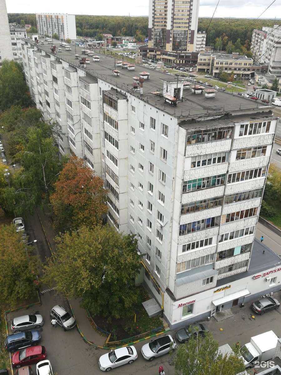 Отзывы на компанию Ананасовый экспресс в Казани c фото - фотография 2 из 2