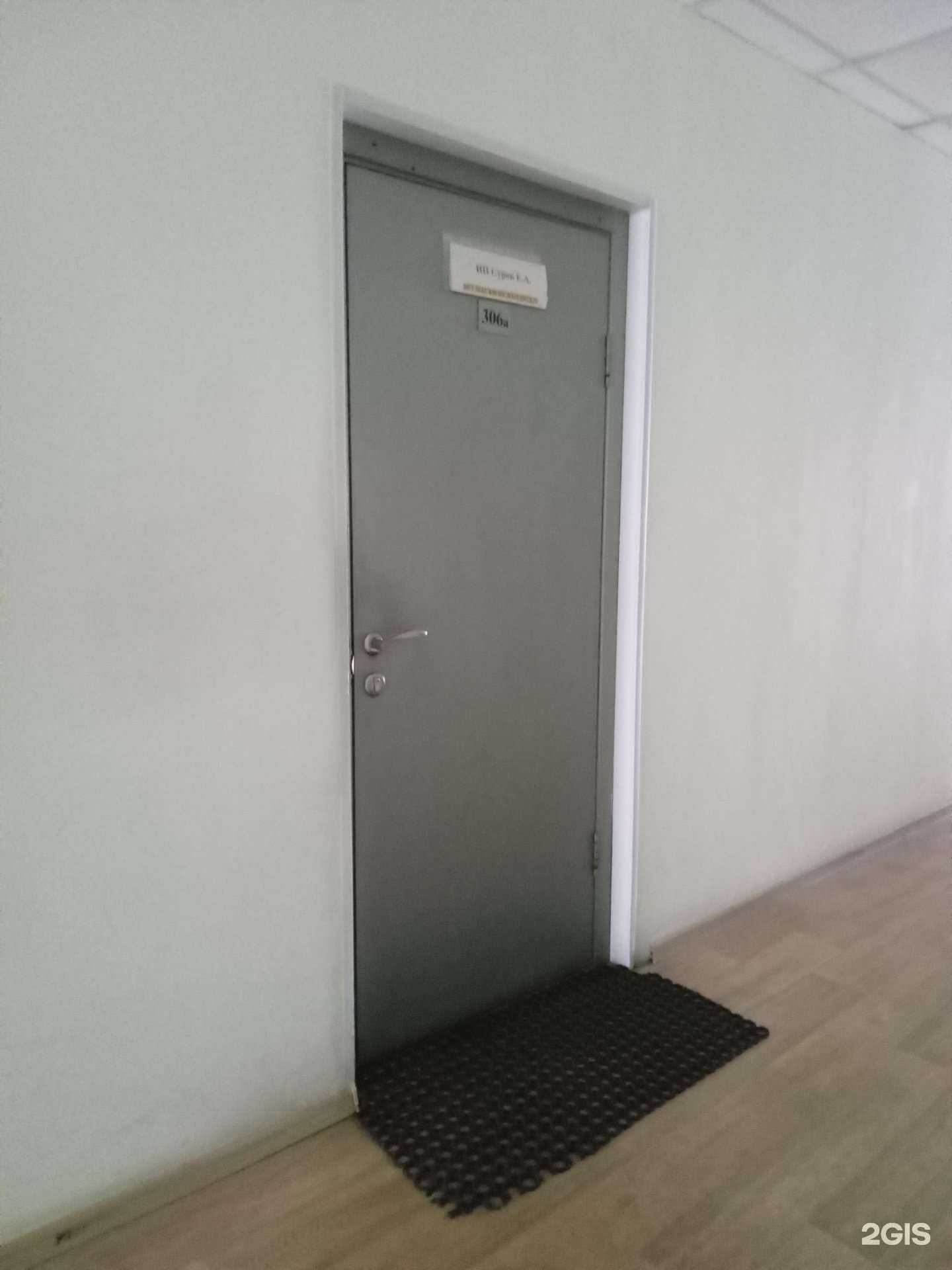 Отзывы на компанию Металлообрабатывающая компания в Чебоксарах c фото