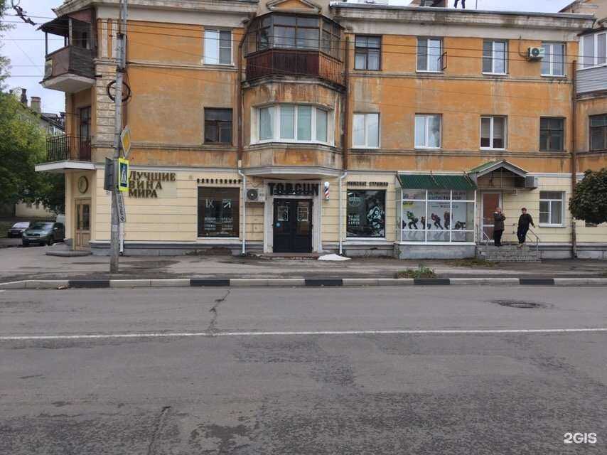 Отзывы на компанию Всемдвери в Рязани c фото