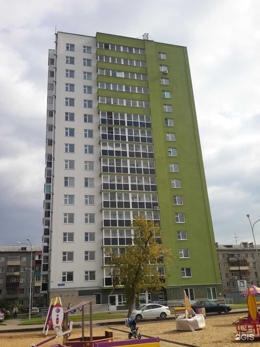 Отзывы на компанию Апрель в Нижнем Новгороде c фото - фотография 2 из 2