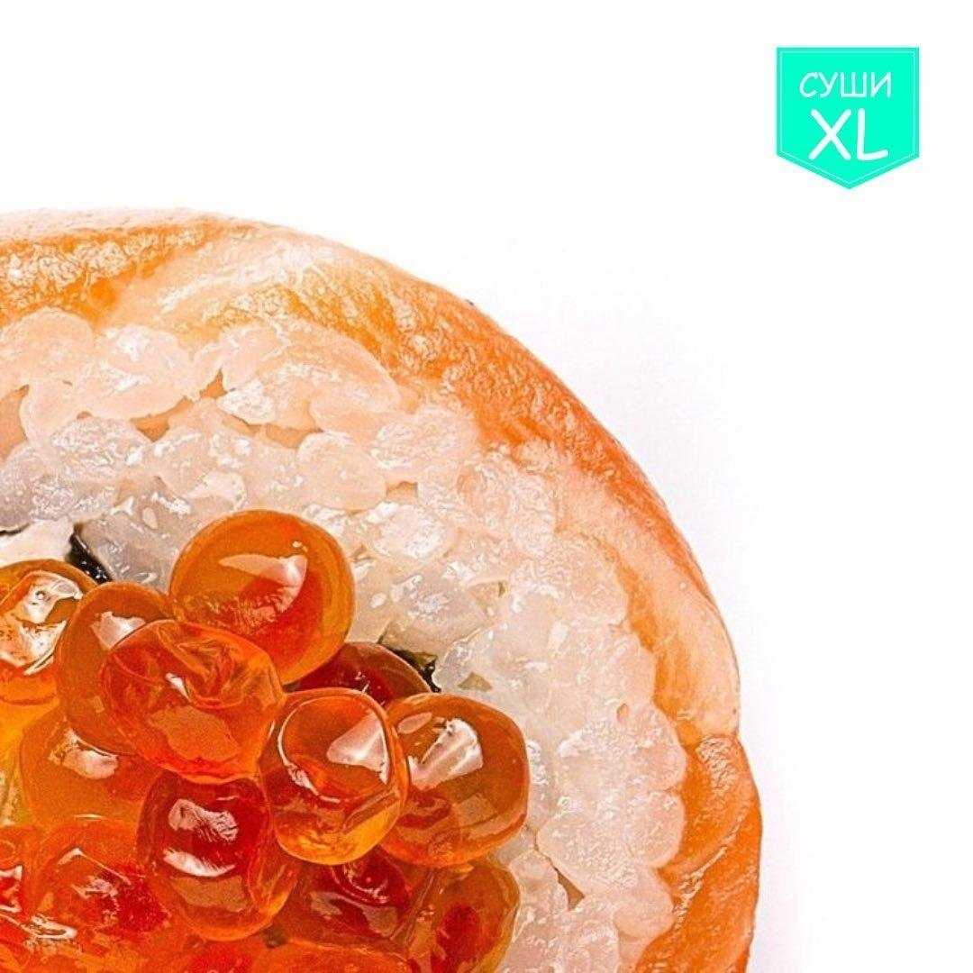 Отзывы на компанию Суши XL в г. Сыктывкар c фото