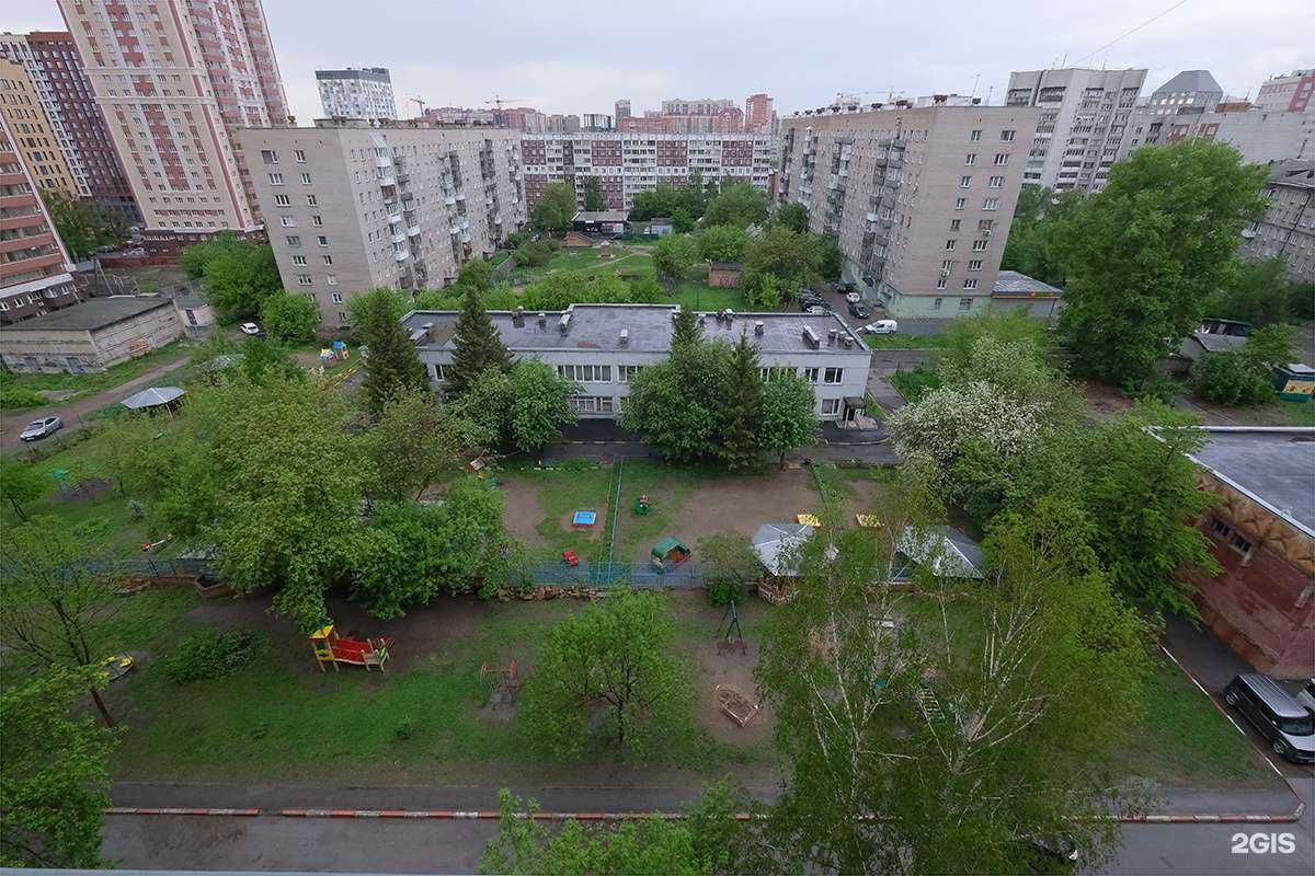 Отзывы на компанию Золотая рыбка в Новосибирске c фото