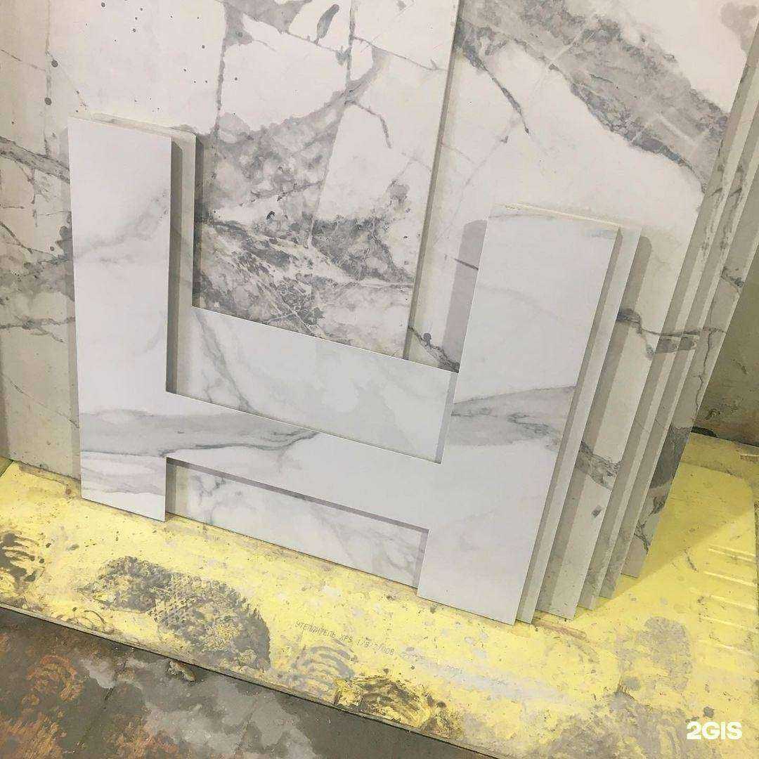 Отзывы на компанию Компания по резке керамогранита в г. Реутов c фото