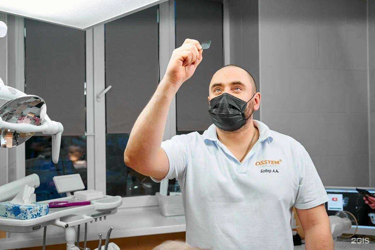 Отзывы на компанию Ам-стоматология в г. Омск c фото