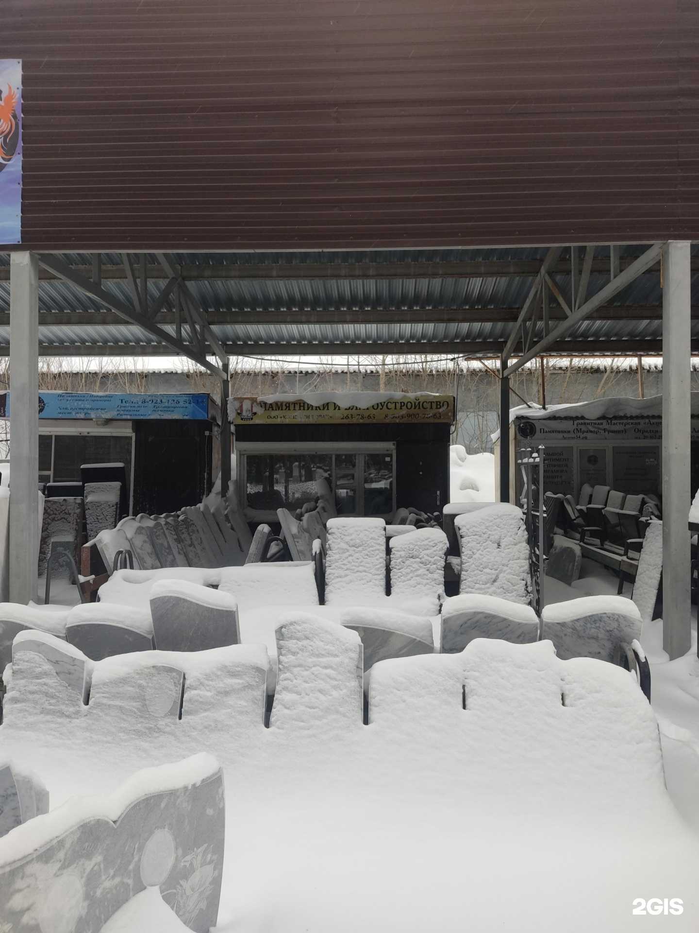 Отзывы на компанию КОМПАНИЯ ОВАК в Новосибирске c фото