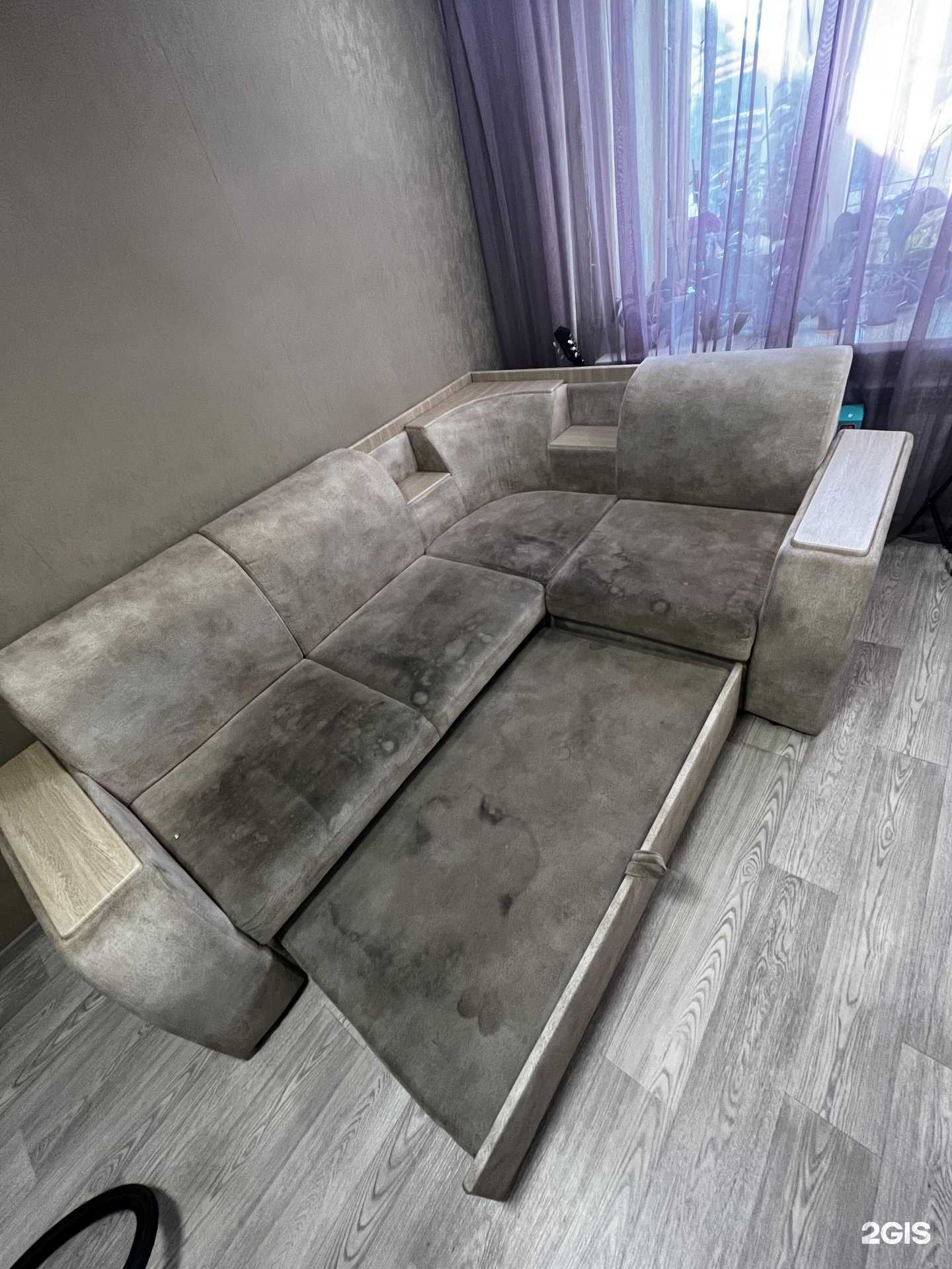 Отзывы на компанию Чистим Чисто46 в г. Курск c фото