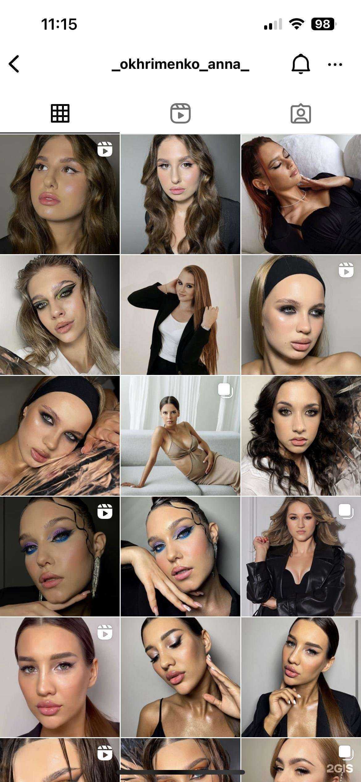 Отзывы на компанию Макияж&Укладки в Краснодаре c фото