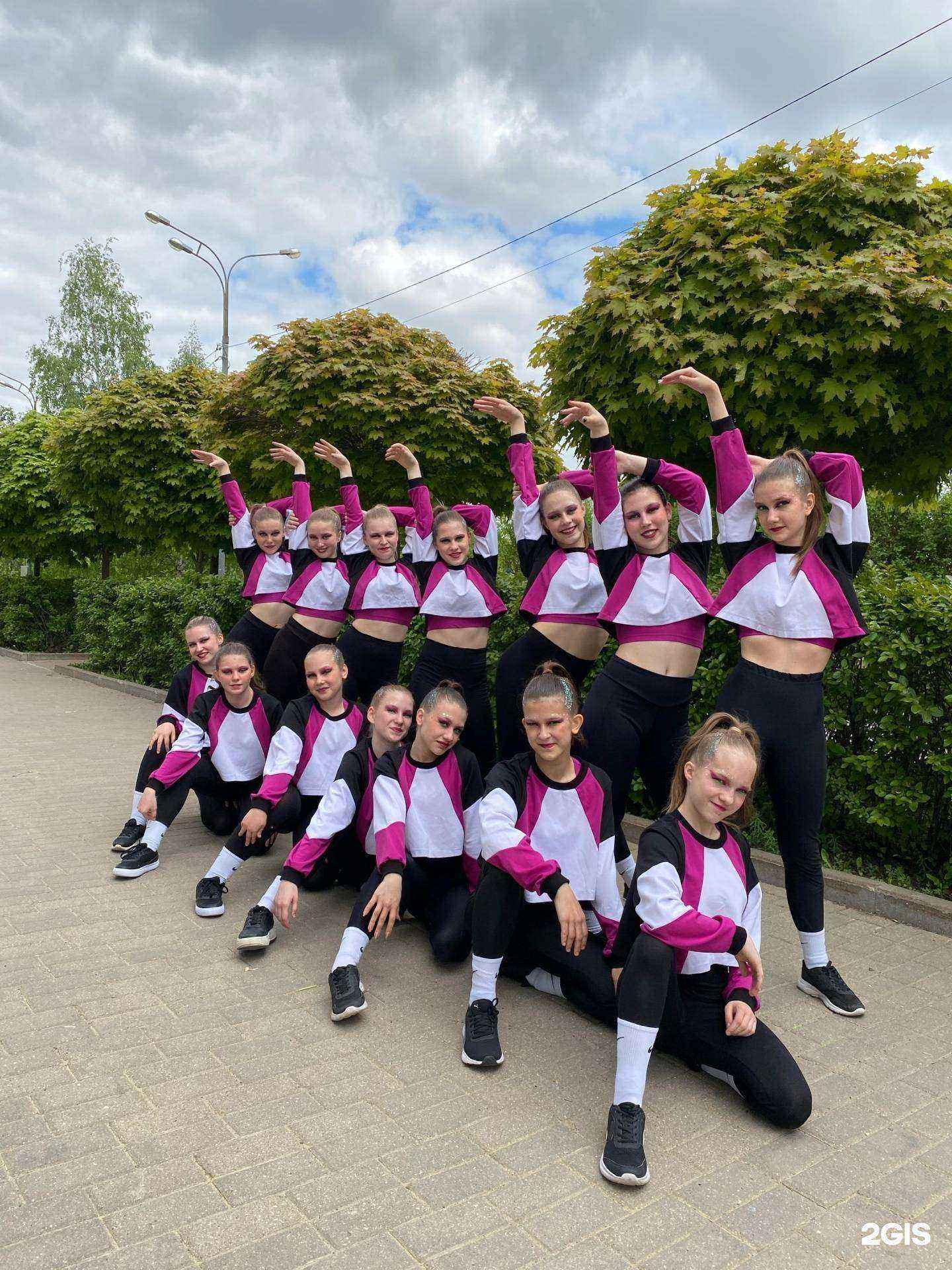 Отзывы на компанию Energy в Челябинске c фото