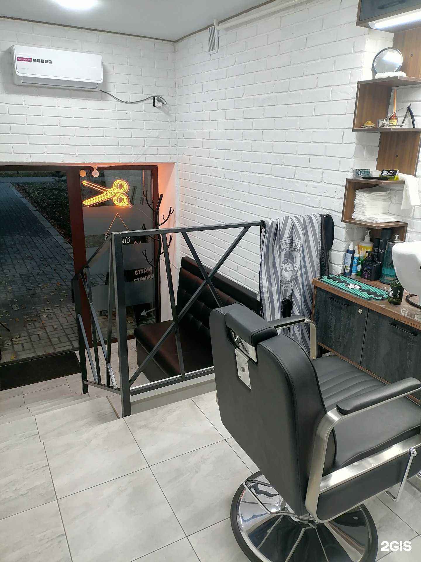 Отзывы на компанию Зона комфорта в Железногорске c фото