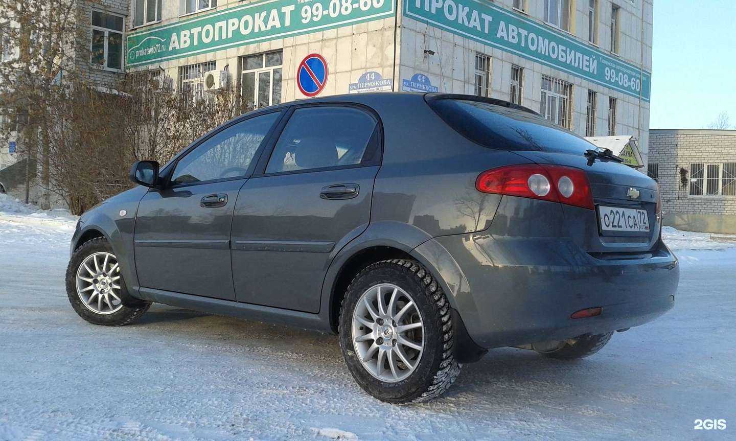 Отзывы на компанию Автопрокатная контора в Тюмени c фото