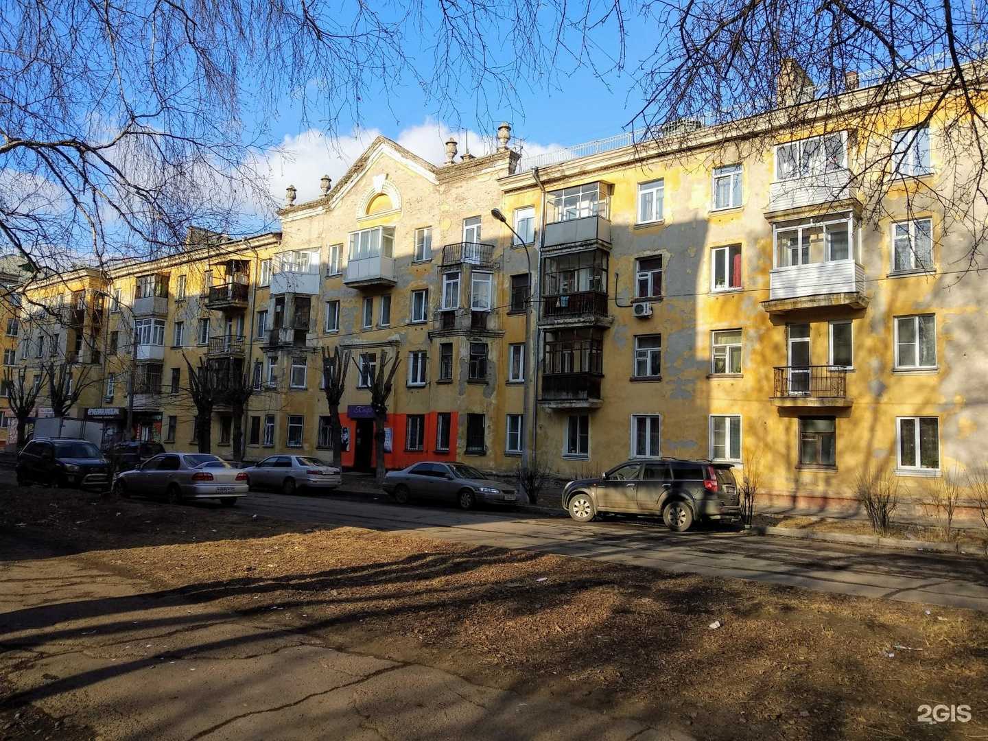 Отзывы на компанию Рыбная лавка в Красноярске c фото - фотография 2 из 2