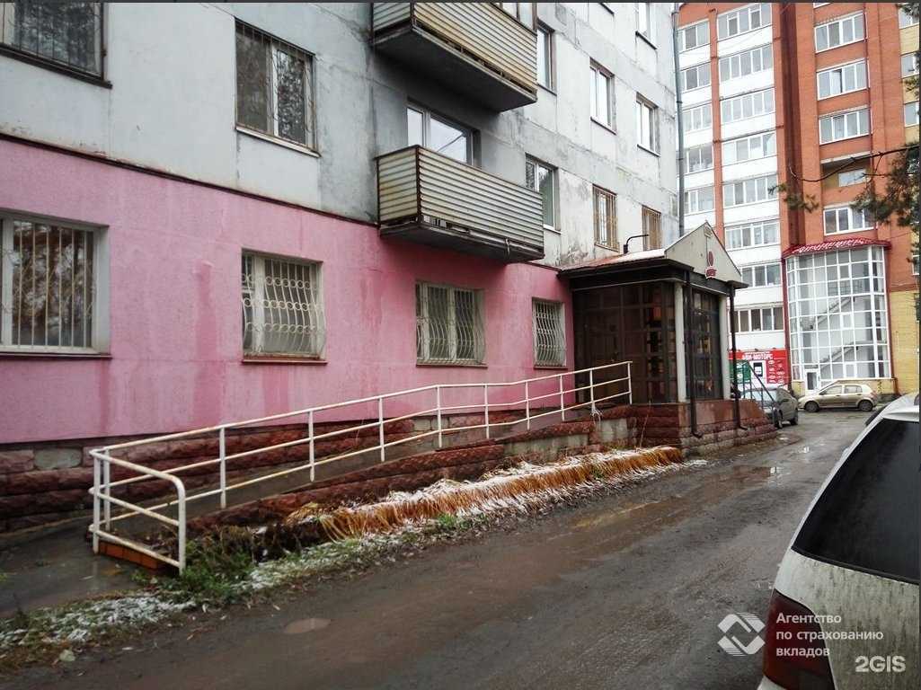 Отзывы на компанию Цвет камня в Тюмени c фото - фотография 2 из 2