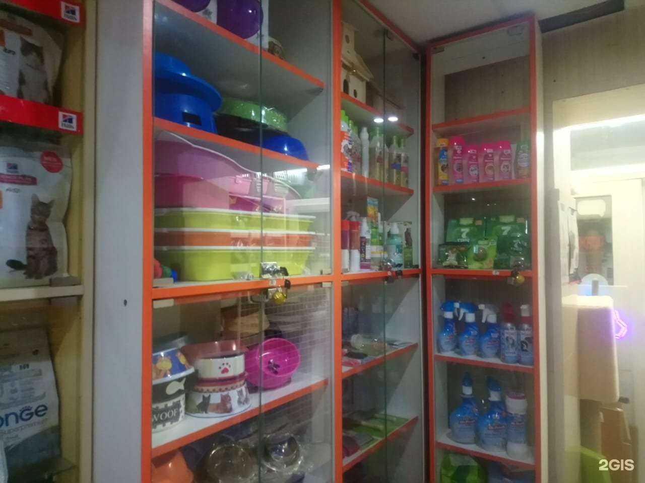 Отзывы на компанию Зоомагазин в Казани c фото