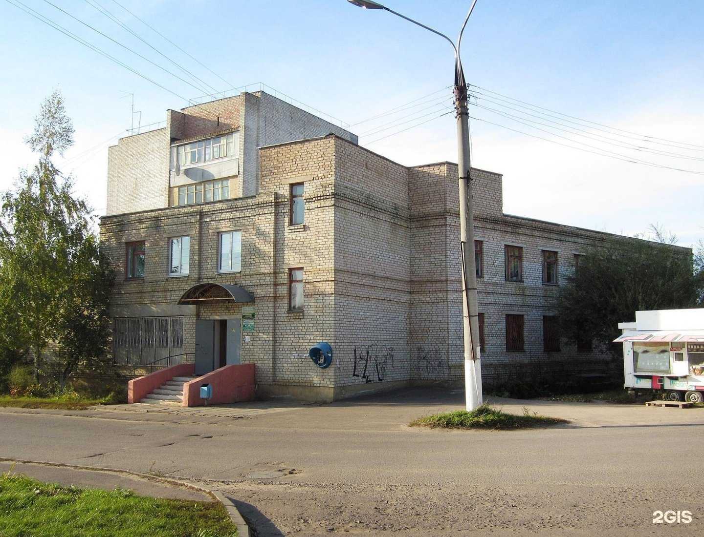 Отзывы на компанию Аптека №2 в Орле c фото