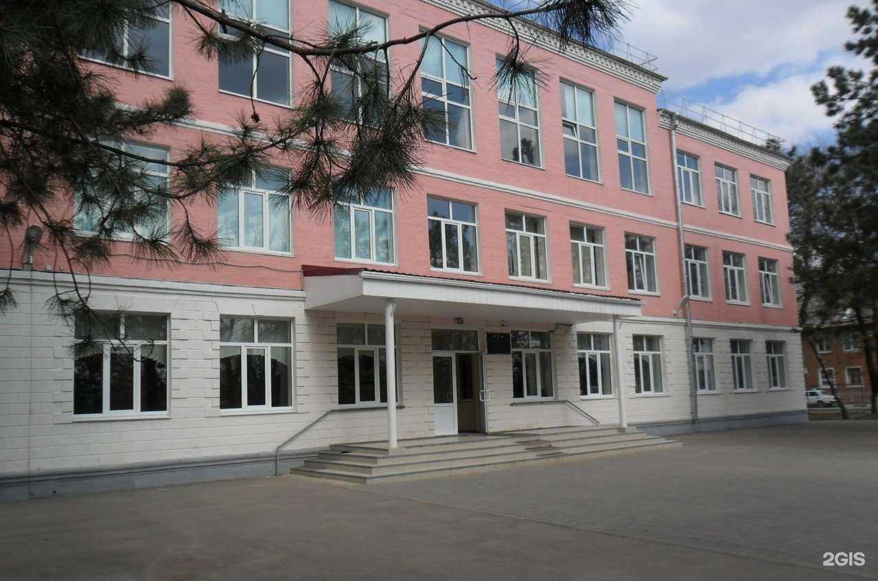 Отзывы на компанию Средняя школа №9 в Азове c фото