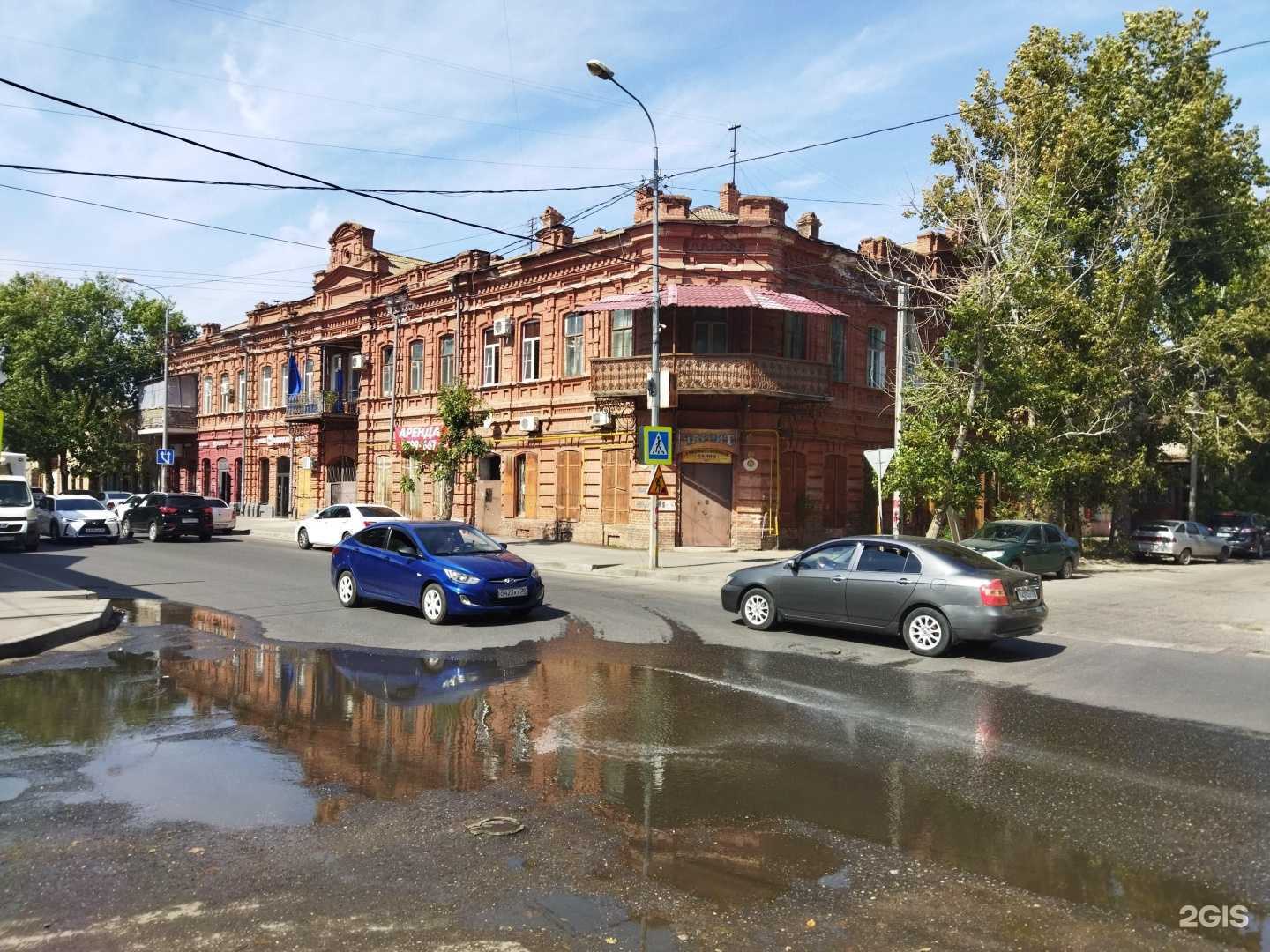 Отзывы на компанию Core Decore в Астрахани c фото - фотография 2 из 2