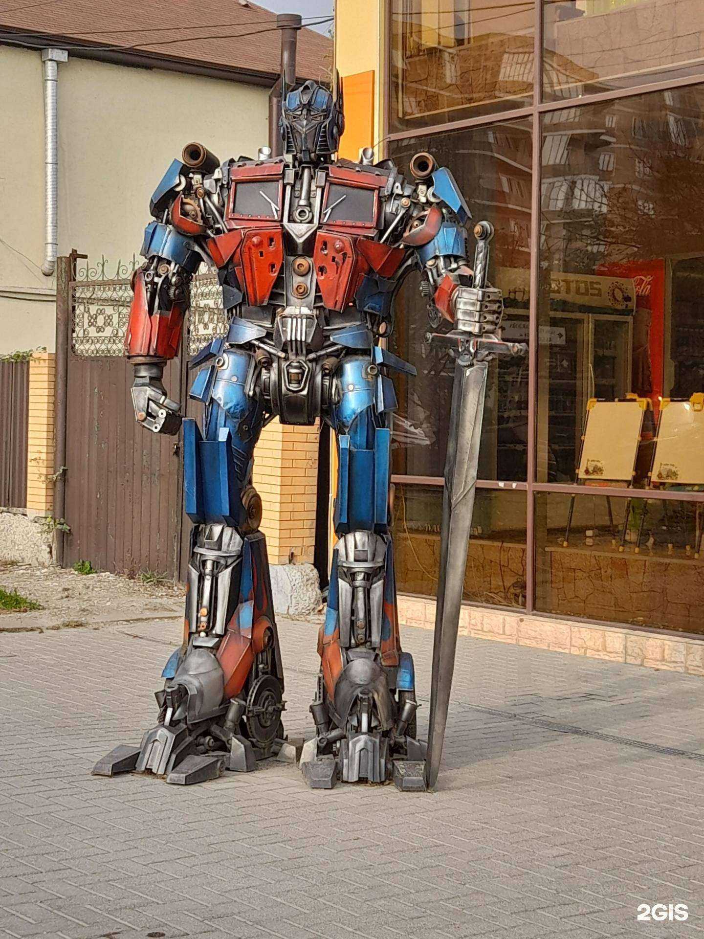 Отзывы на компанию Toy-Toy Store в Грозном c фото - фотография 2 из 2