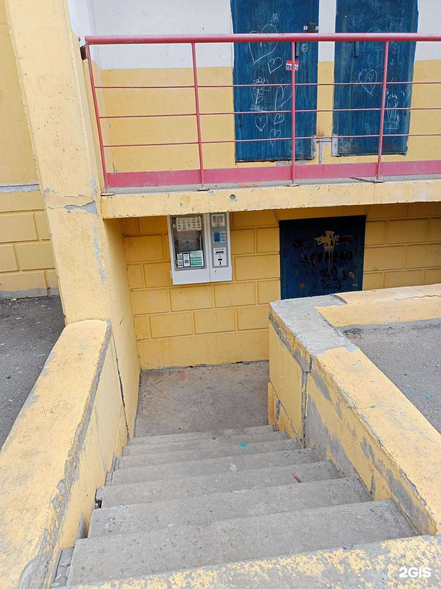 Отзывы на компанию Артезианский родник  в г. Курган c фото