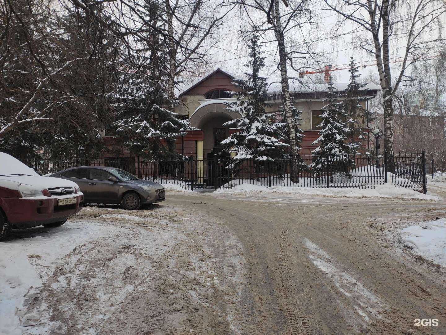 Отзывы на компанию Ocs в Нижнем Новгороде c фото - фотография 2 из 2