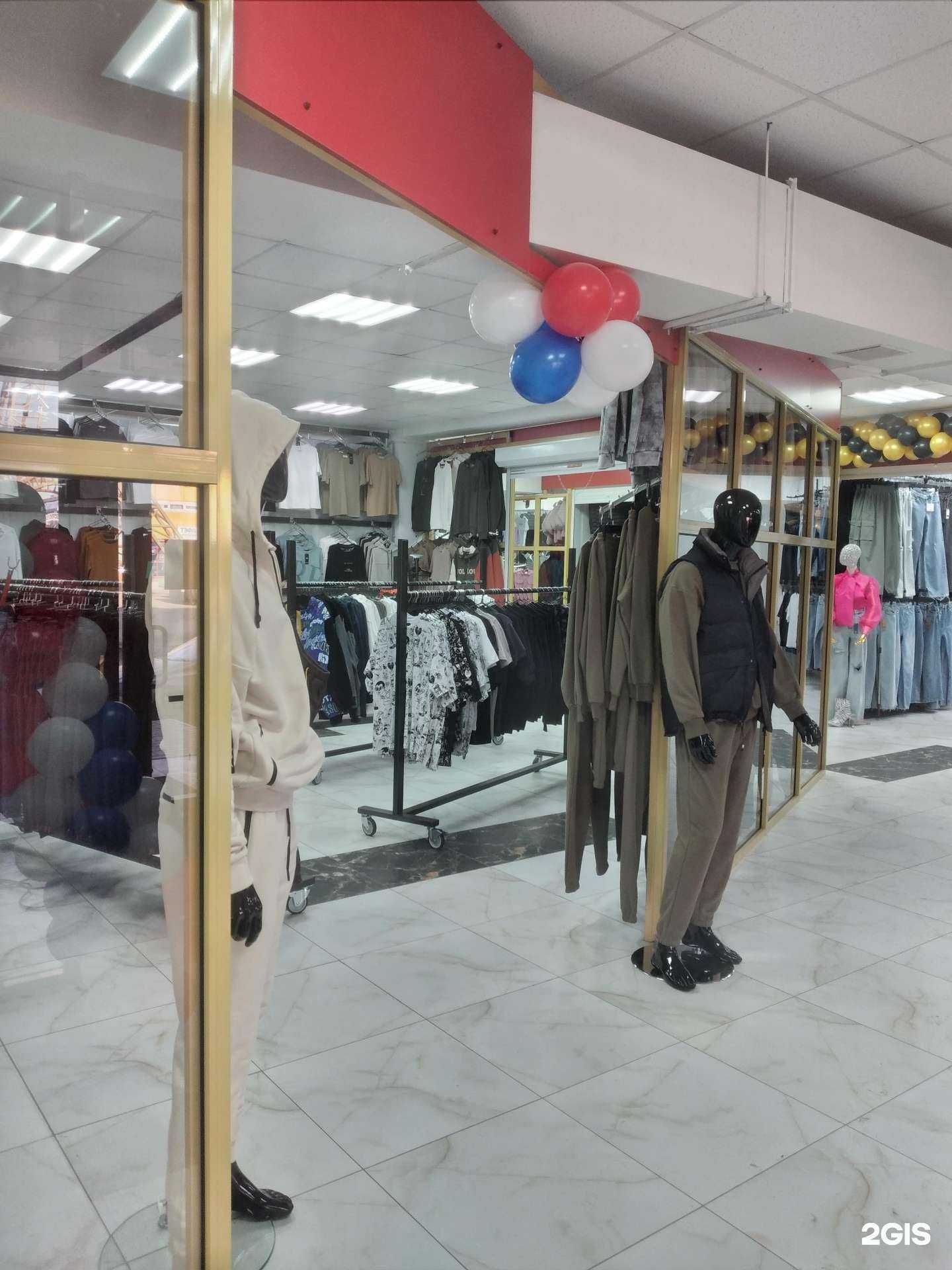 Отзывы на компанию Randl man в Волжском c фото