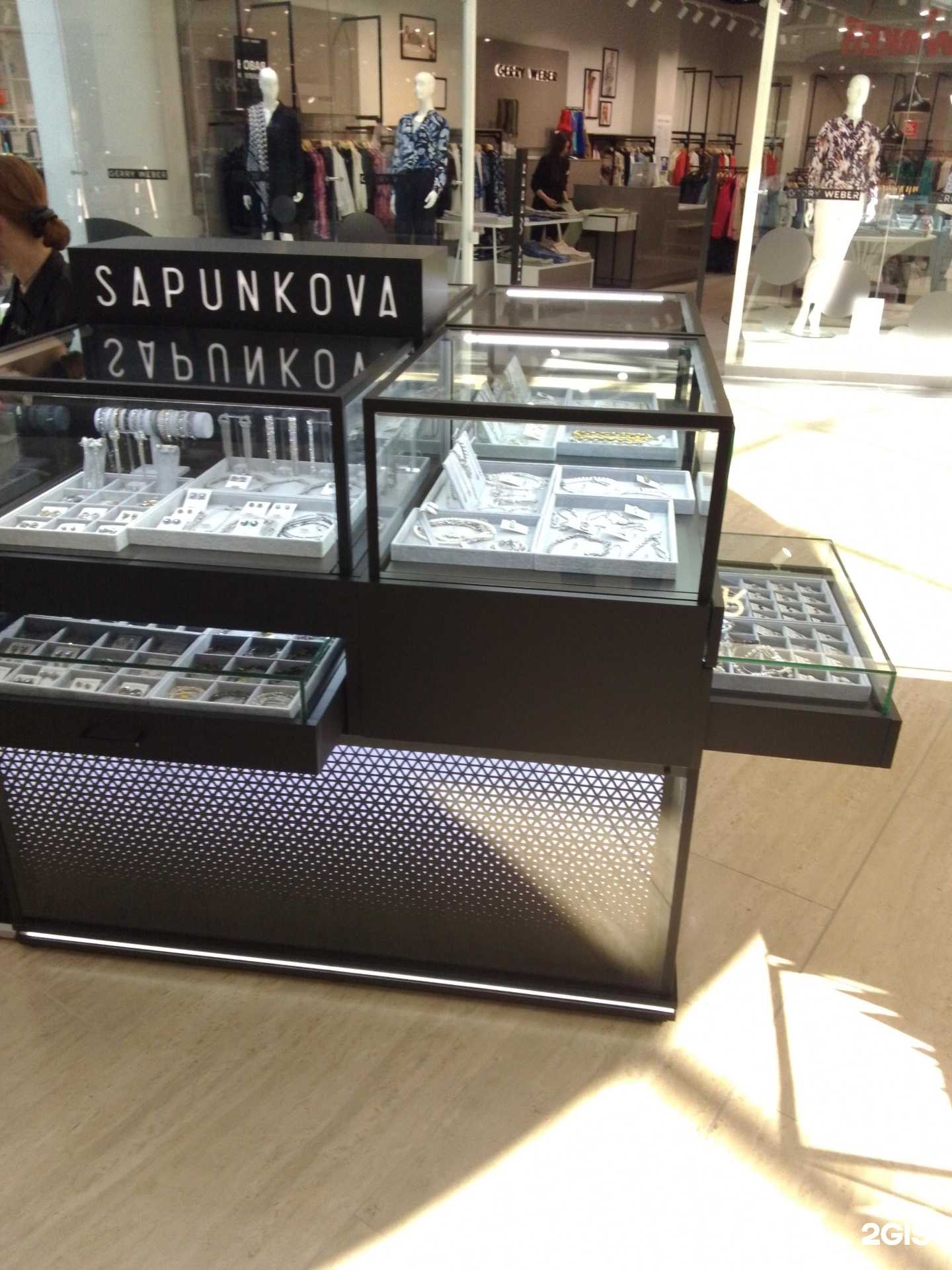 Отзывы на компанию Sapunkova в Хабаровске c фото