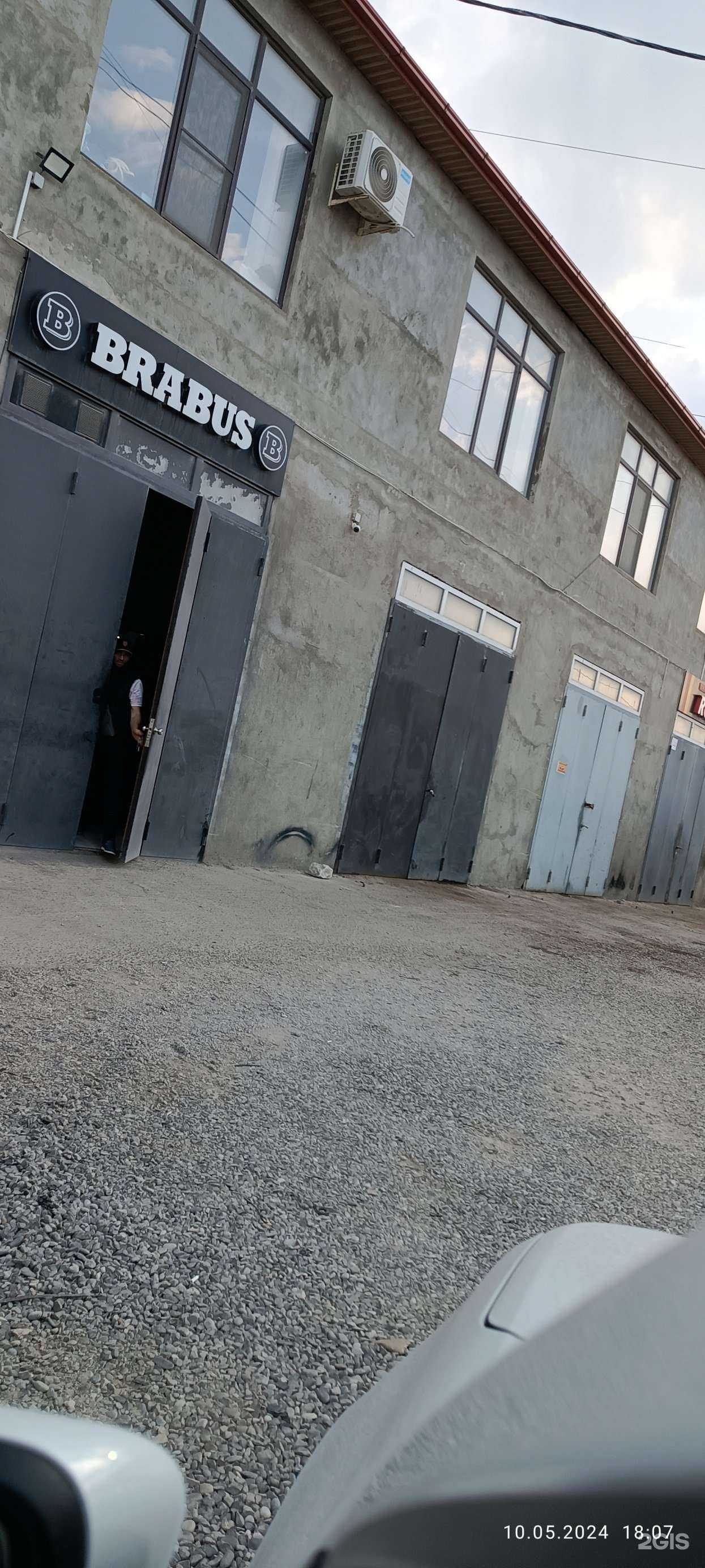 Отзывы на компанию Сулик в Каспийске c фото